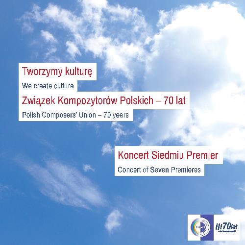 The CD cover